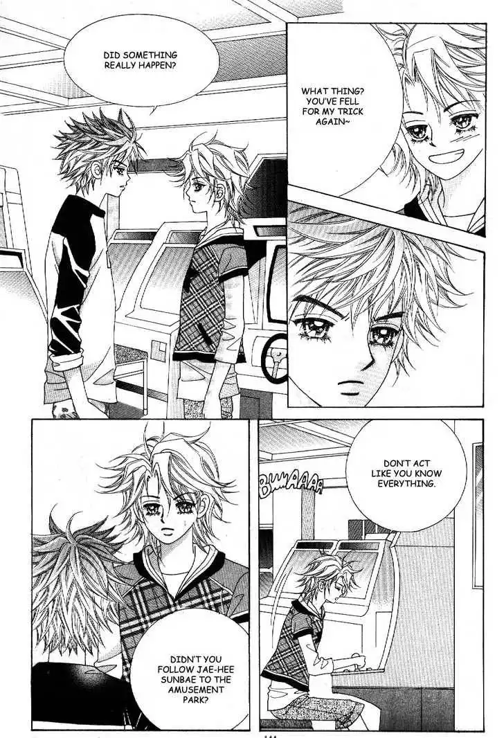 Boy of the Female Wolf Chapter 43 6
